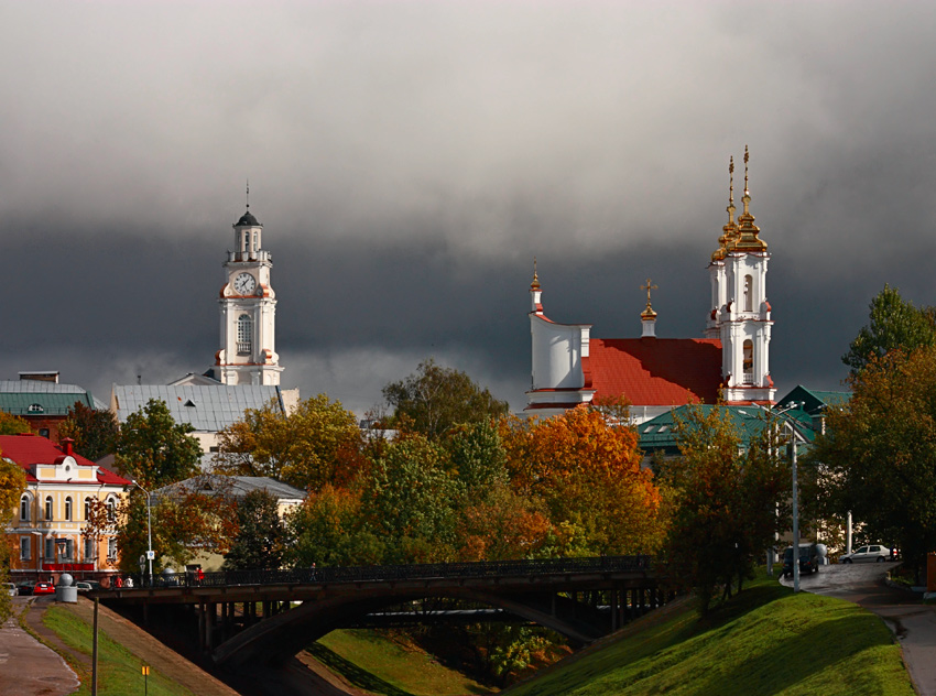 Осенний Витебск Фото
