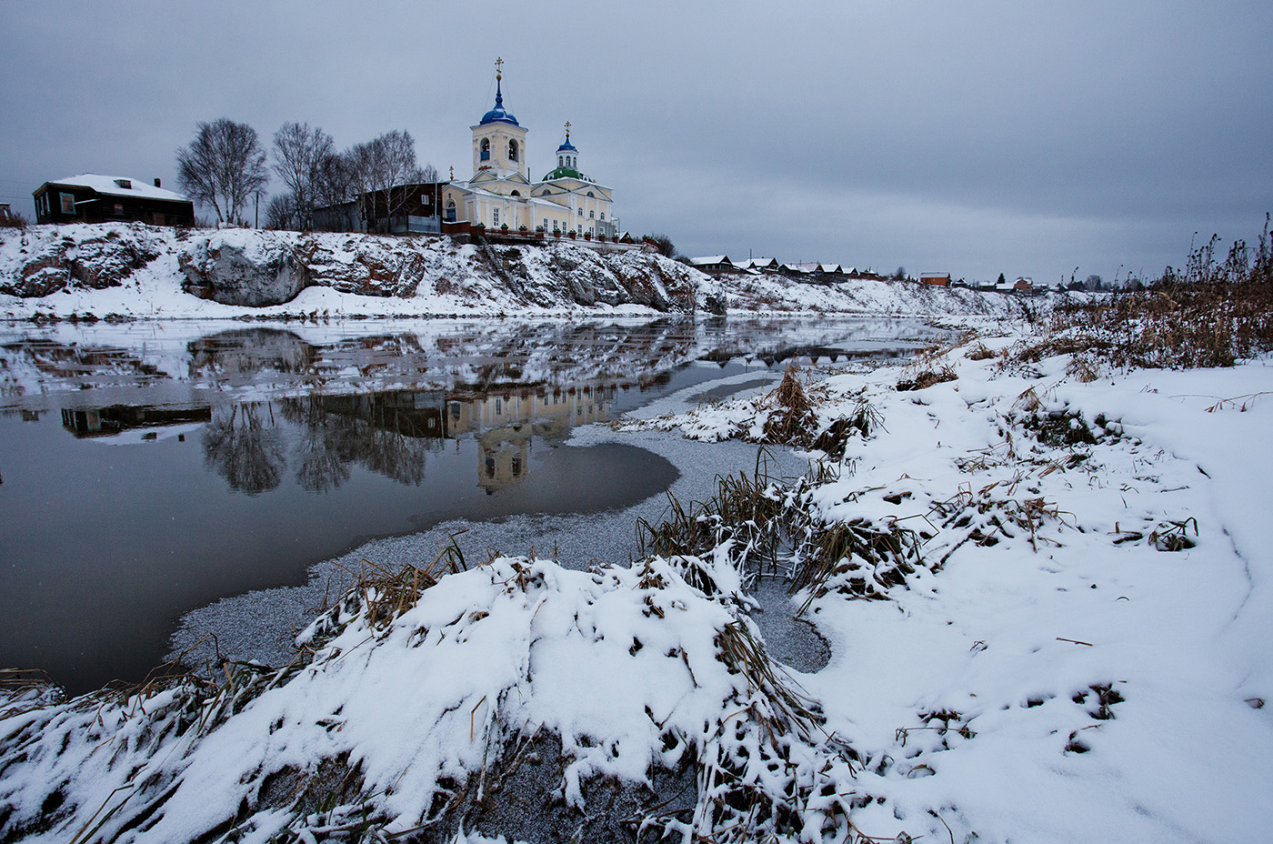 Слобода Свердловская Область Фото