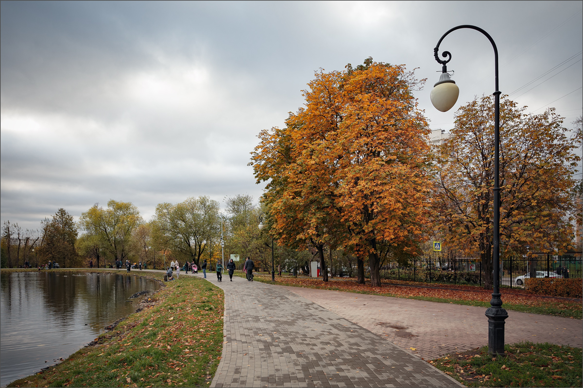 Осенний Витебск Фото