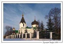 Мiнск: Сьвята-Марыi-Магдалiнiнская царква