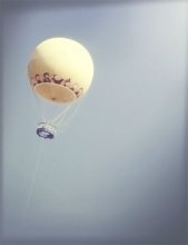 воздушный / воздушный шар