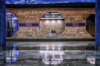На платформе / Станция метро