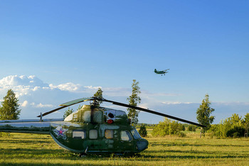 Аэродром... / Ульяновский аэроклуб...