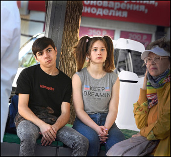 На остановке / На остановке