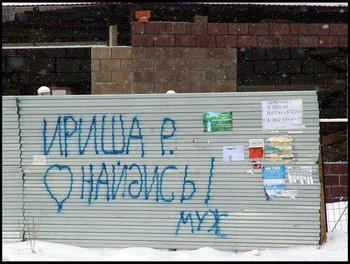 Объявления / Объявления