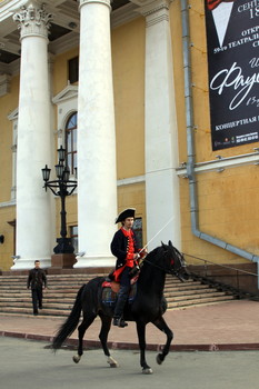 Призрак оперы / День города Челябинска