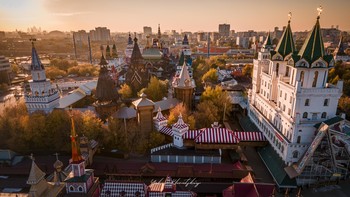 Осень в городе / Измайловский Кремль