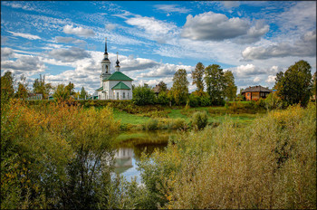 &nbsp; / Городок Буй на реке Костроме