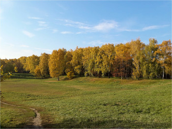 &nbsp; / осень