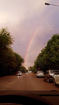 &nbsp; / rainbow