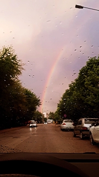 &nbsp; / rainbow
