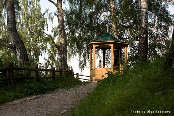 Уединение / Беседка на горе в г.Плес