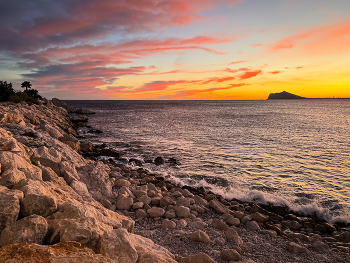 На закате... / На закате, 2021