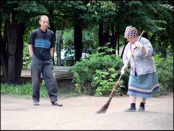 Рабочее Утро / Рабочее Утро