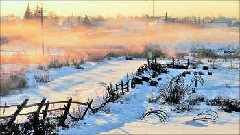 Деревенское утро / Туманное и морозное утро в уральских краях.
Миасское. Челябинская область.
