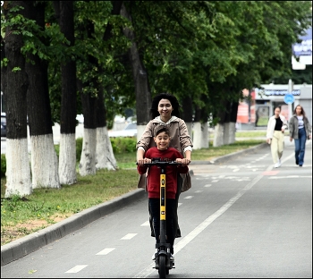Самокат / Самокат