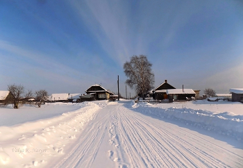 Дорога, проулок... / Томская область, село