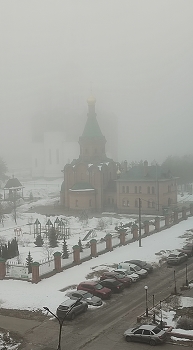 Туман над городом. / Вид из окна.