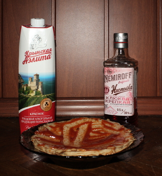 Широкая Масленица / Широкая Масленица