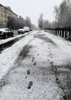 Новое пришествие... / Снова выпал снег...