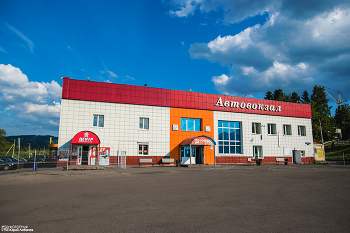 вокзал Мыски / вокзал Мыски