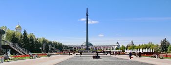 *Мемориальный комплекс парка Победы** / Мемориальный комплекс парка Победы, построенного в честь победы в Великой Отечественной войне 1941—1945 годов.