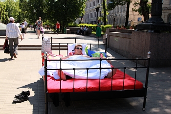 Сиеста / Город и его обитатели на Чистых прудах.