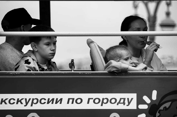Экскурсии по городу / ....