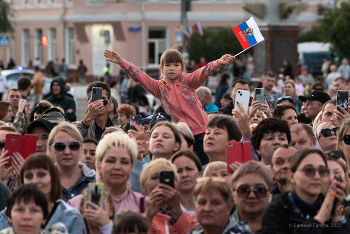 День флага России. / Чита, пл Ленина