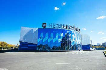 кузнецкий лед Новокузнецк 2022 / кузнецкий лед Новокузнецк 2022