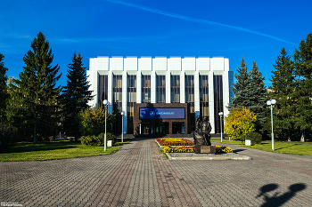 Распадская угольная компания Междуреченск / Распадская угольная компания Междуреченск