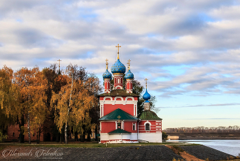 Углич. Церковь Димитрия Царевича на крови. / ***