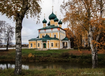 Спасо-Преображенский собор в Угличе. / ***