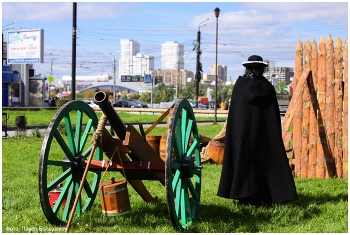 Забыли сменить пост? / День города