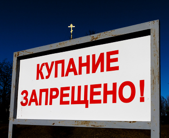 Таблички-3 / ...