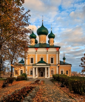 Собор Преображения Господня в Угличе. / ***