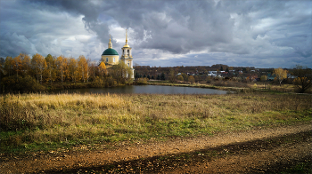 В октябре / Автодеево