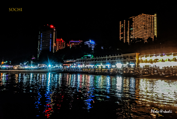 Ночь. / Ночь,море,набережная.
