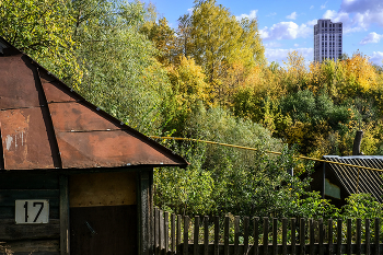 Город...(2) / Осенние городские виды...