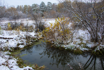 &nbsp; / Первое утро октября