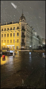 Казань вечером / вечер снег