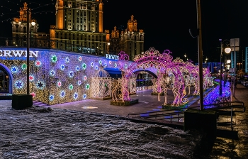 В новогодние дни / Москва