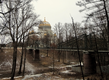 прогулки по Кронштадту / Морской собор святителя Николая Чудотворца
Макаровский мост