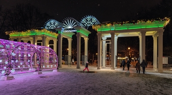 Вход в парк Сокольники / Москва