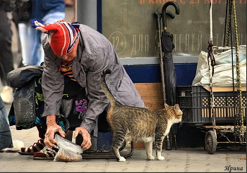 руки... / .........