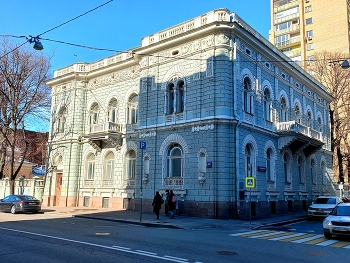 улица Поварская / улица Поварская