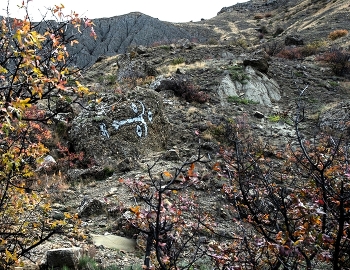  / Крым мистический...