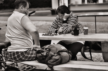 Шах и мат. / Люди в парке.