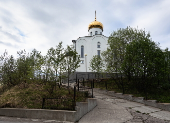 Церковь Георгия Победоносца / Снежногорск Мурманской области