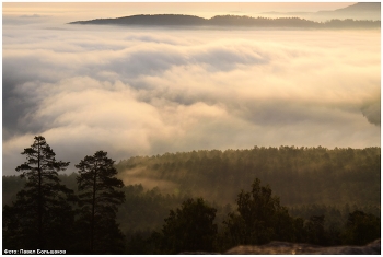 Утро в горах / Уральские горы